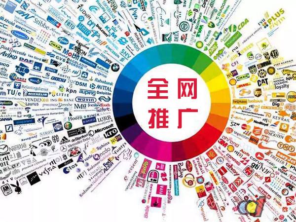吉木萨尔传统企业进行网络营销需要注意的几个基础策略